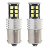 AMIO CANBUS 2835 15SMD 1156 BA15S P21W R10W R5W fehér 12V/24V led izzó