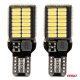 AMIO CANBUS PRO series T15e W16W 54x4014 SMD fehér 12V/24V led izzó